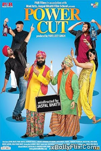 Power Cut 2012 Punjabi Movies Free Download