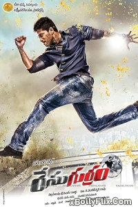 Race Gurram (Main Hoon Lucky The Racer) 2014 South Indian Hindi Dubbed Movie Download