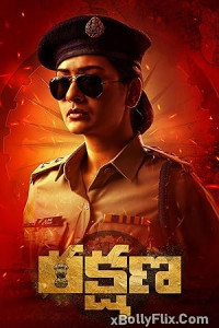 Rakshana (2024) South Indian Hindi Dubbed Movie Download