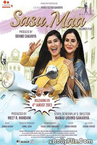 Sasu Maa (2023) Gujarati Movie Download 