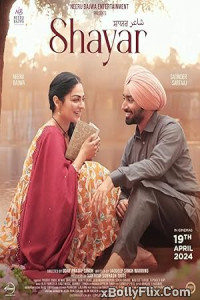 Shayar 2024 Punjabi Movie Download