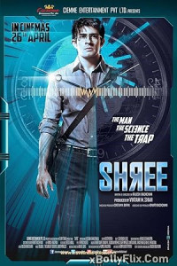 Shree 2013 Hollywood Hindi Dubbed Movie Download