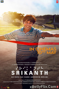 Srikanth (2024) Bollywood Hindi Movies Free Download