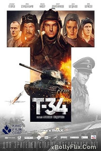 T-34 (2018) Hollywood English Movie Download 