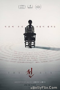 The Sin (2024) Korean Movie Download