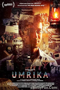 Umrika 2015 Bollywood Hindi Movie Free Download 