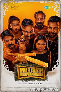 Vallavan Vaguthathada (2024) South Indian Hindi Dubbed Movie Download